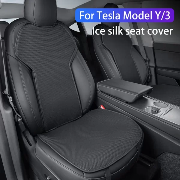 テスラ モデル3/モデルy 2019 2025 ジュニパー アイスシルク シートカバー 通気性 シートカバー 車内アクセサリー